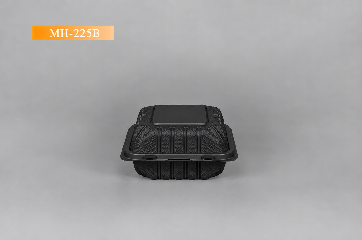ADL MH-225B (Black) Clamshell Container product image